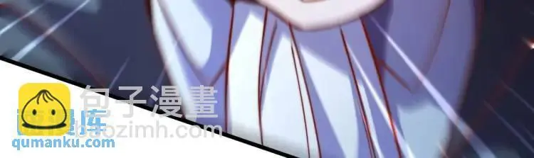 第174话 杨逍叛变魔神？118