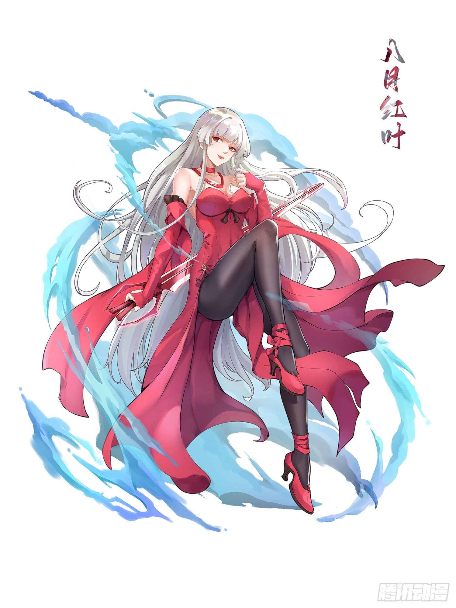第162话 复活了灵车魔！57