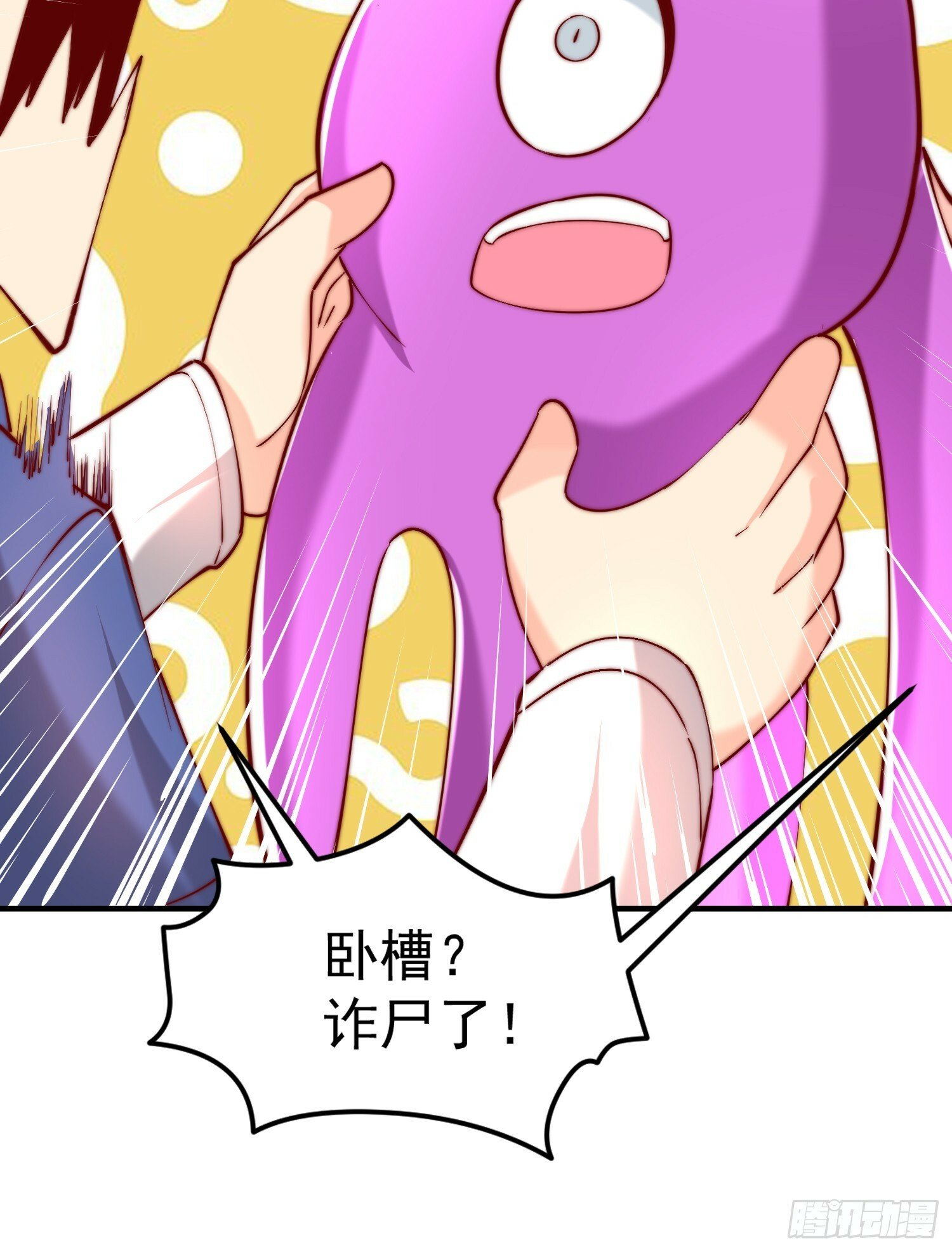 第151话 归墟胜利！重返大夏20