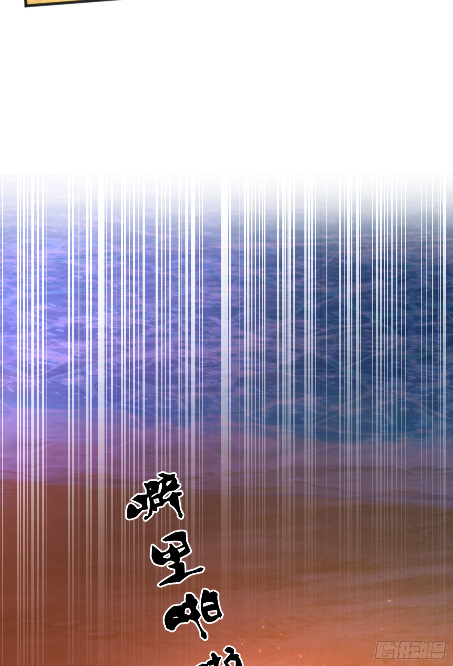 第72话一家人的海滩狂欢55
