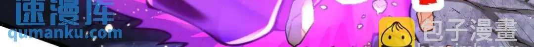 第178话 铠甲林缺VS牛头人31