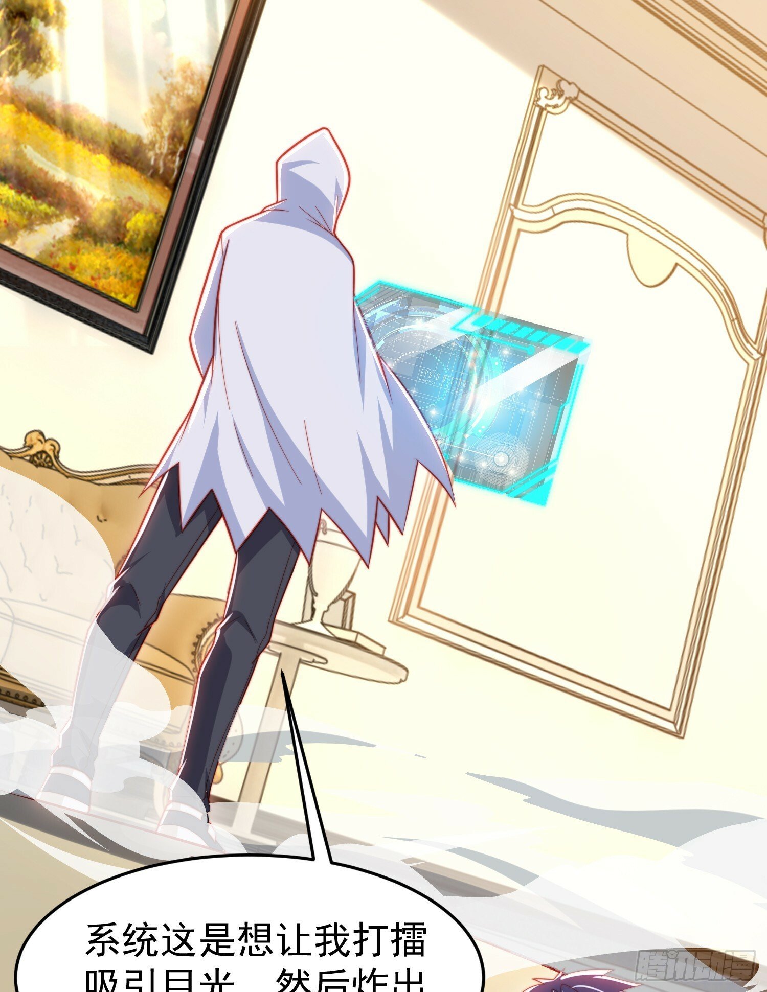第148话 在鬼城里打擂台！33