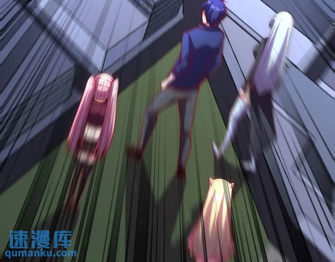 第176话 挑战牛族势力！43