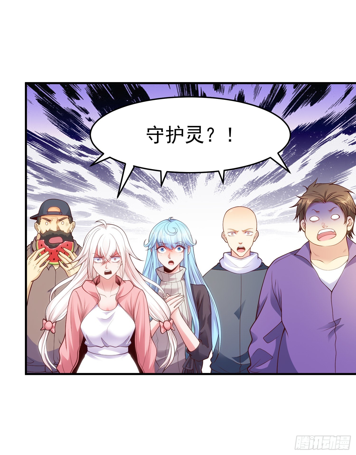 第61话变小后的世界6