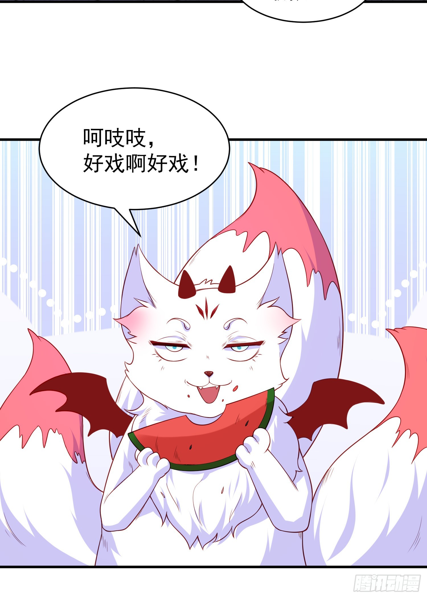 第100话 三婴战吕布！23
