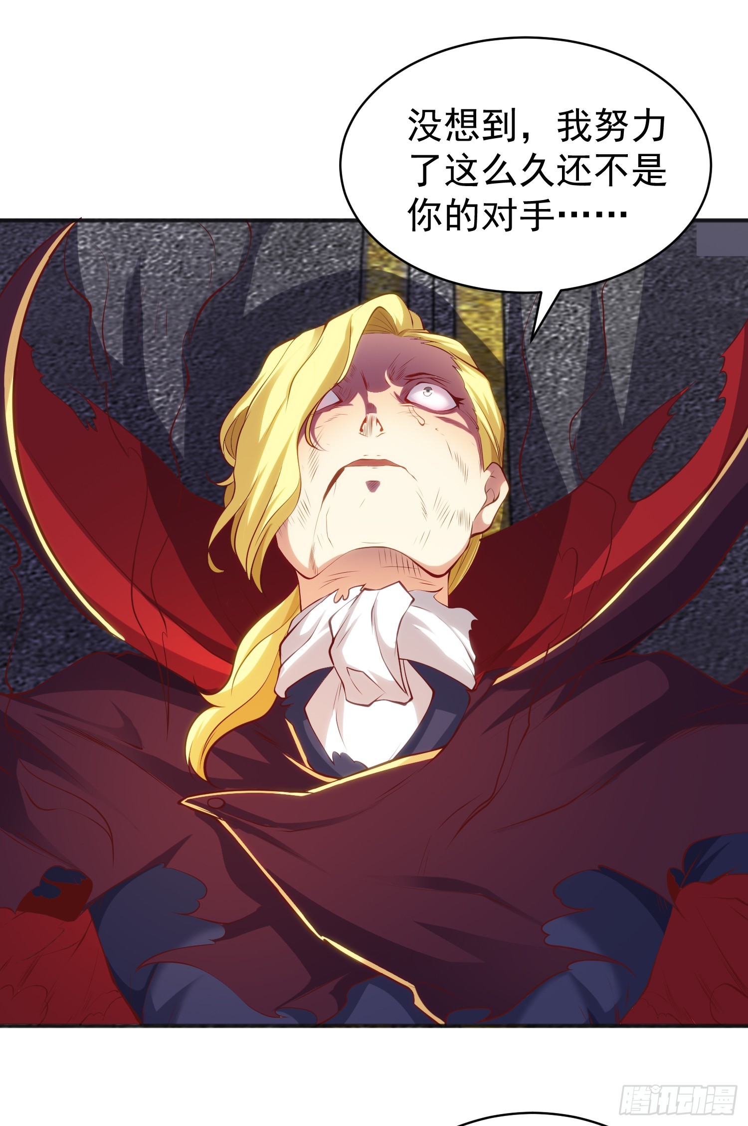 第107话 瀛岛鬼怪的作死之旅39