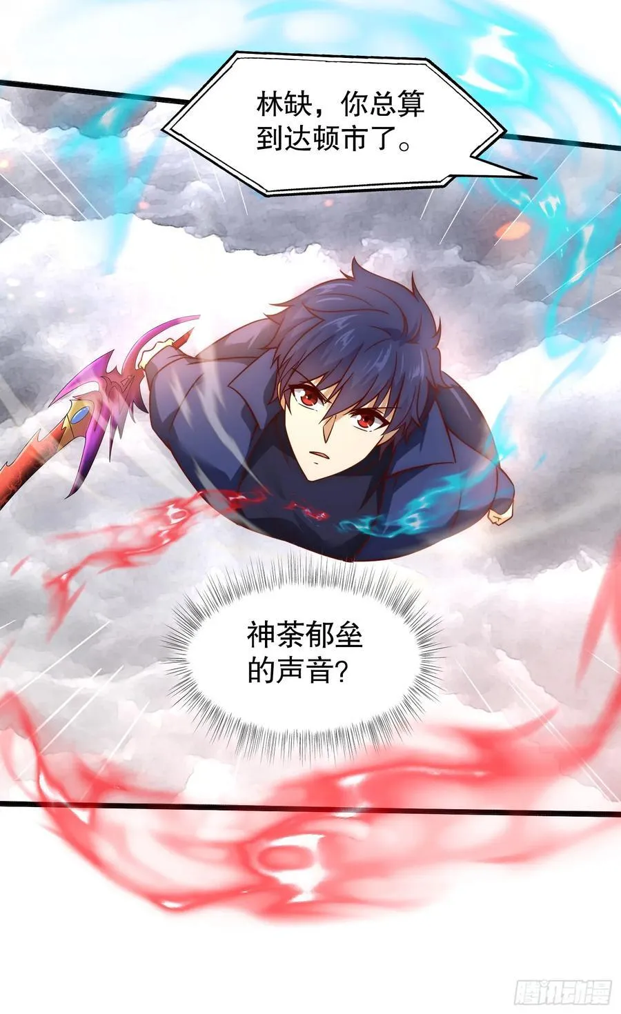 第182话 老朋友的战前集合59