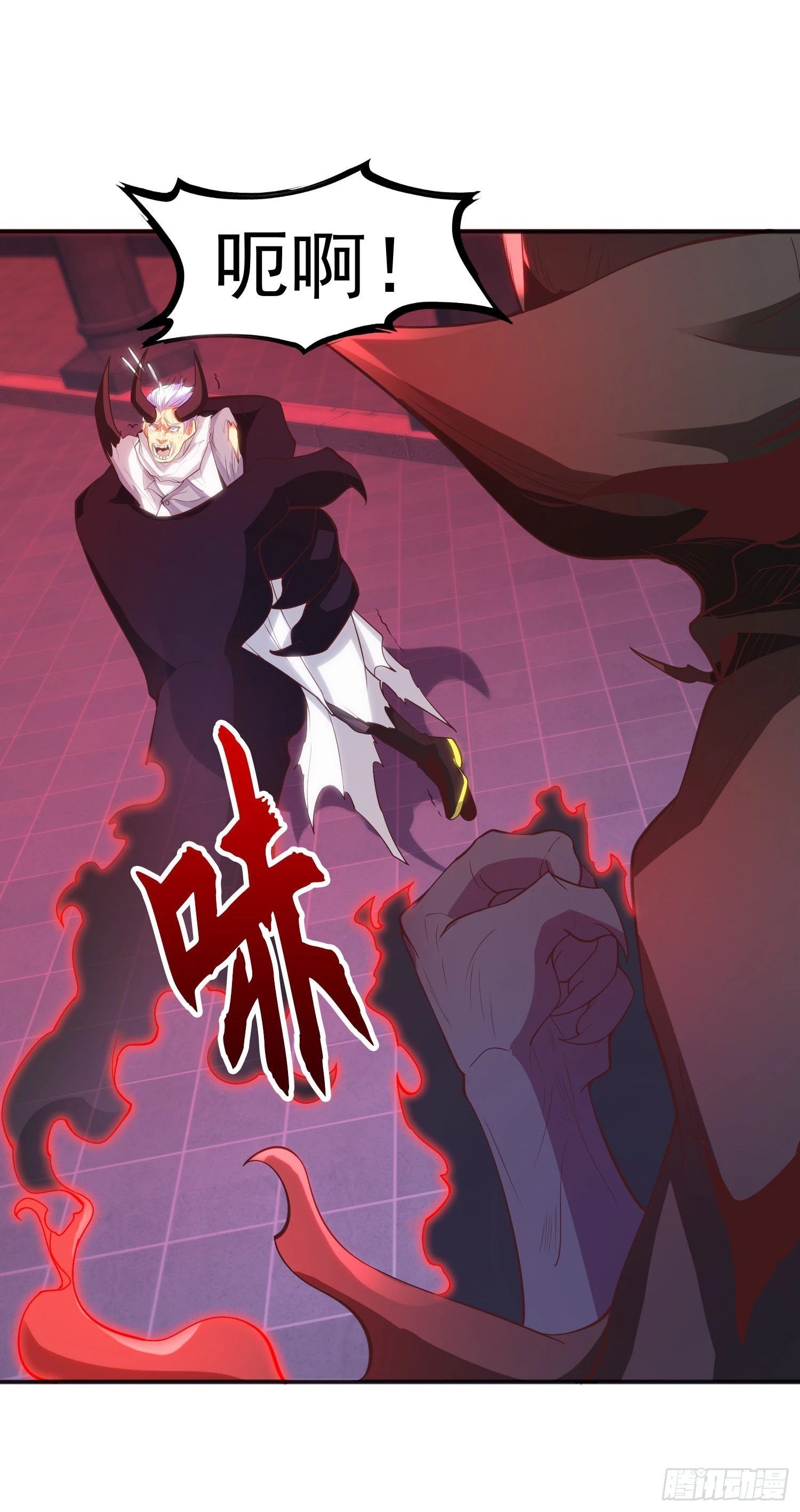 第52话 黑化的杨逍！10