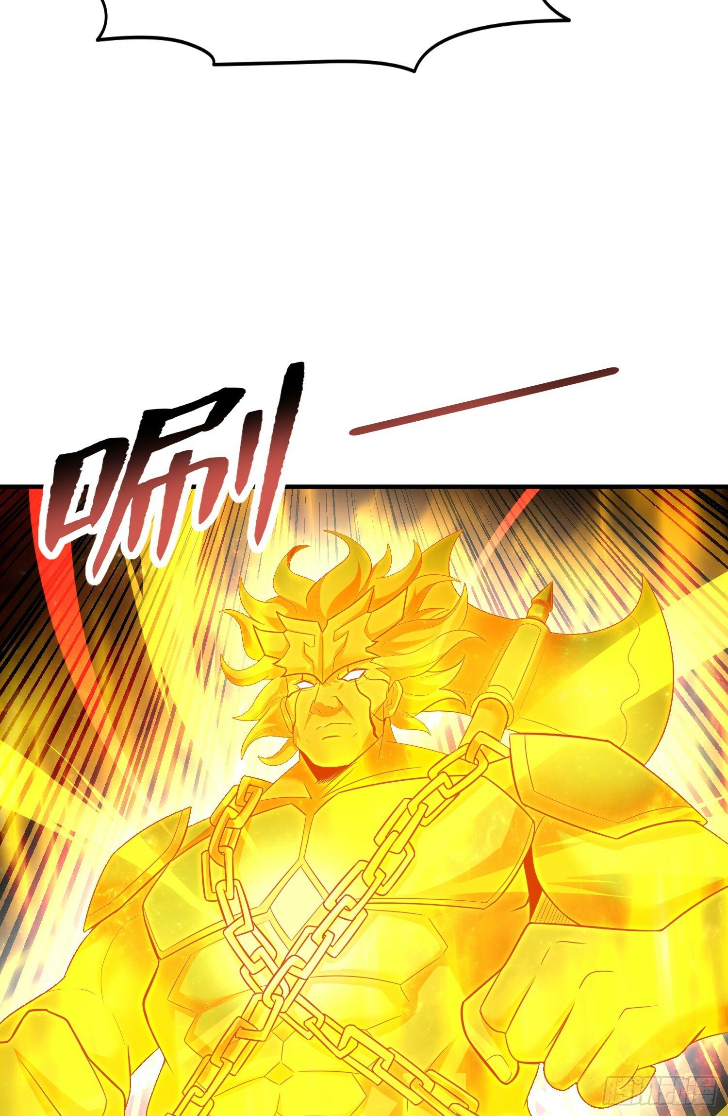 第144话 红叶的生日考验！67