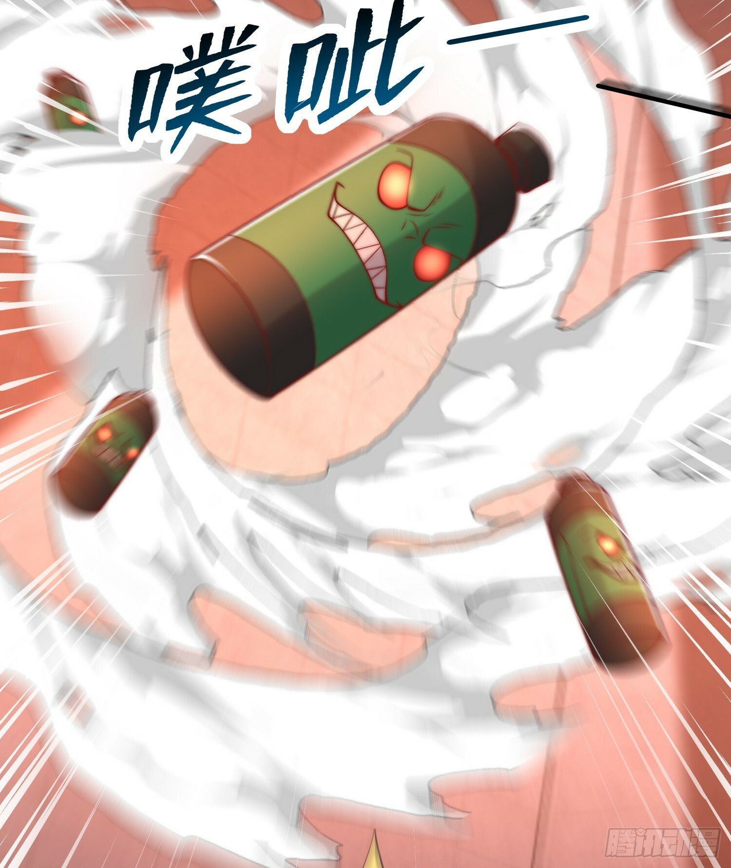 第135话 送给红叶的特殊道具5
