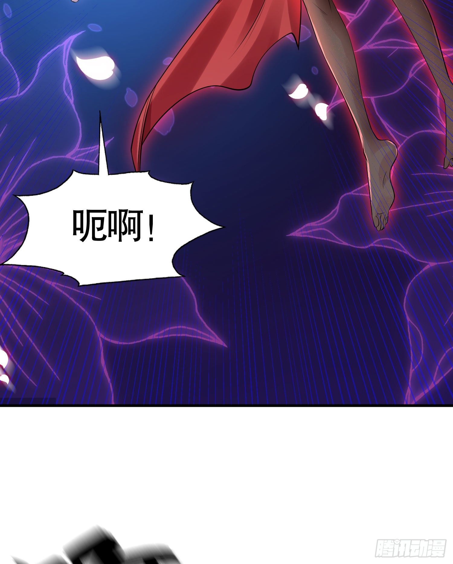 第6话 美女导师逼我入学6