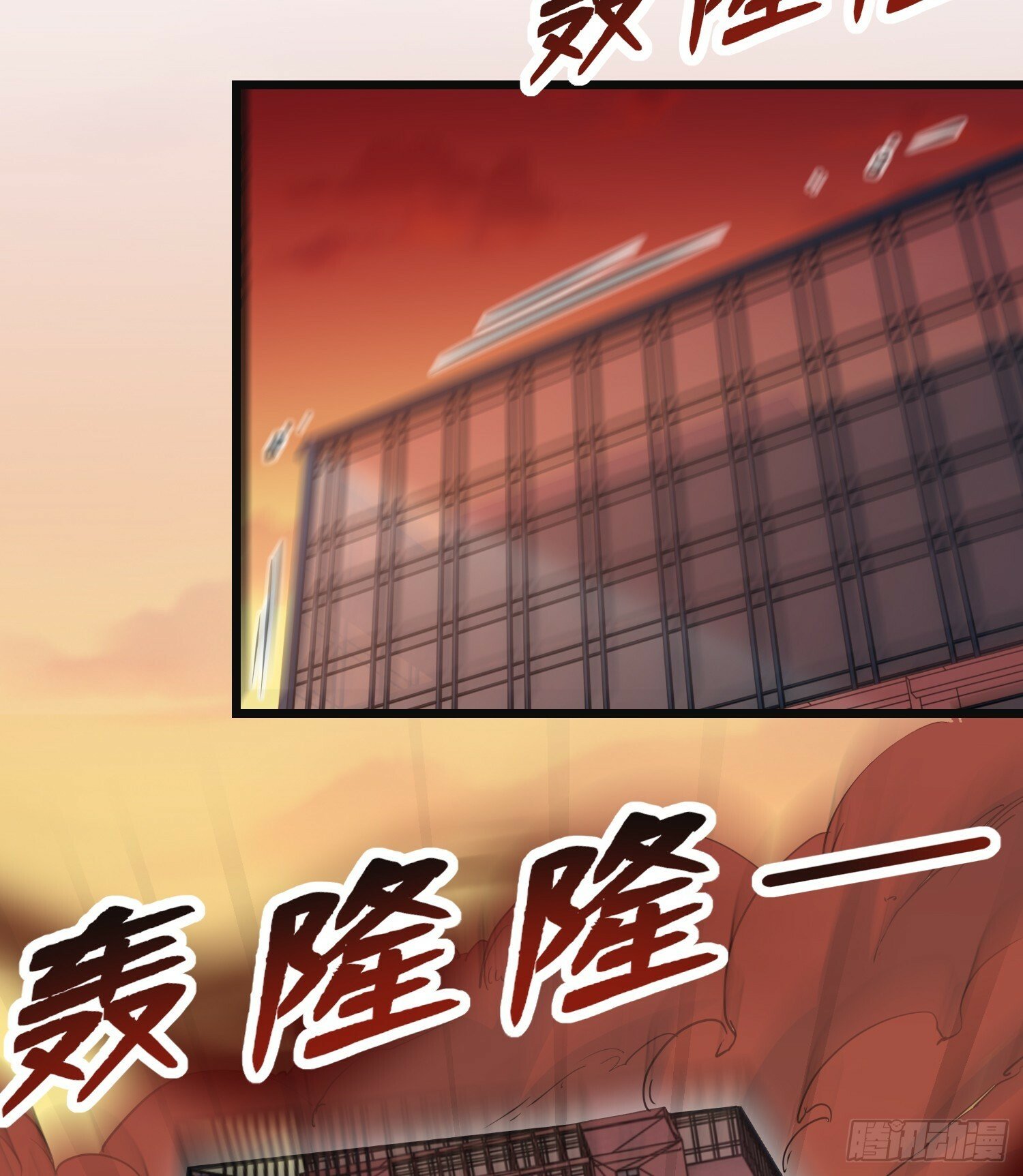 第137话 文化入侵的战斗！30