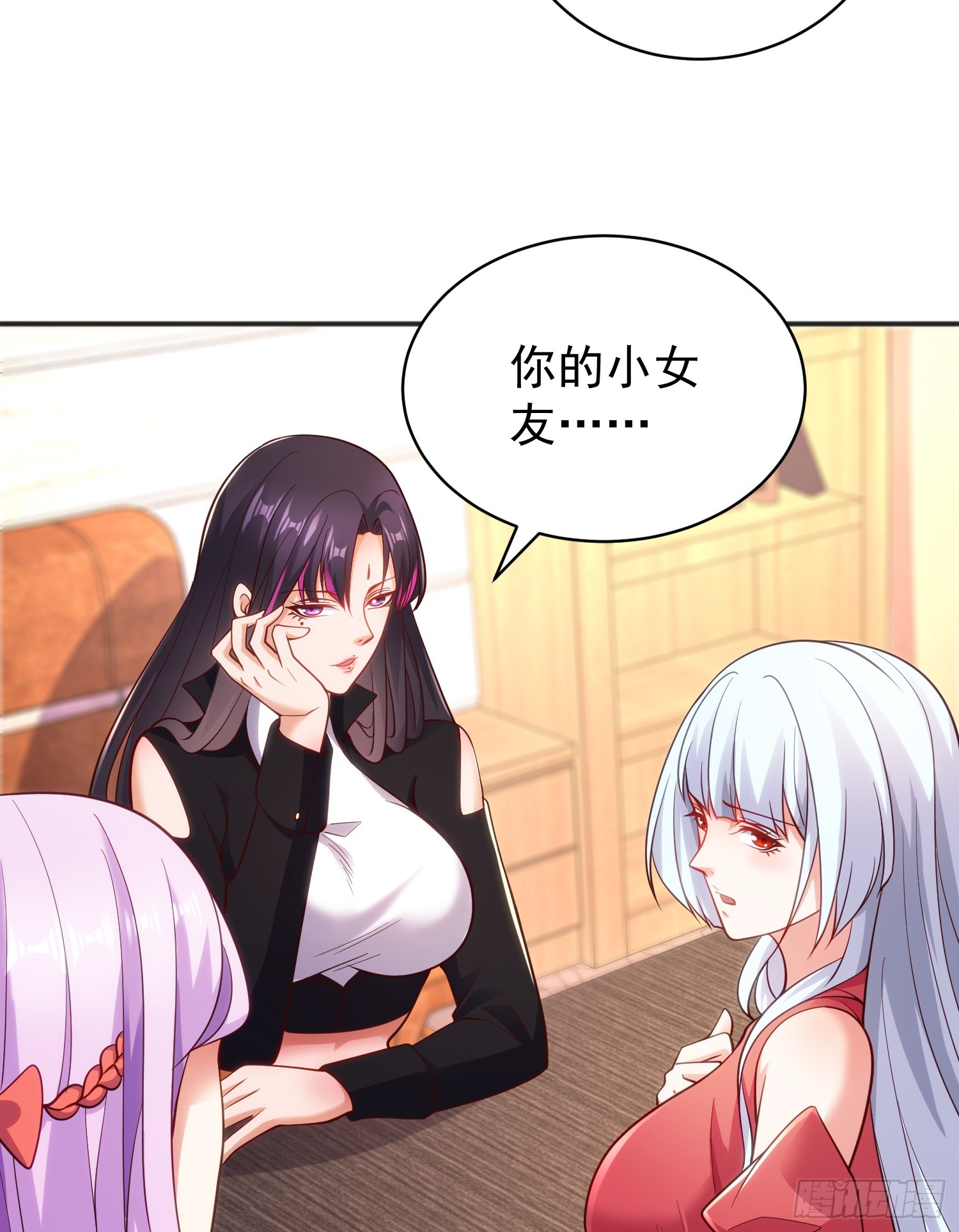 第103话 红叶加入巡夜司37
