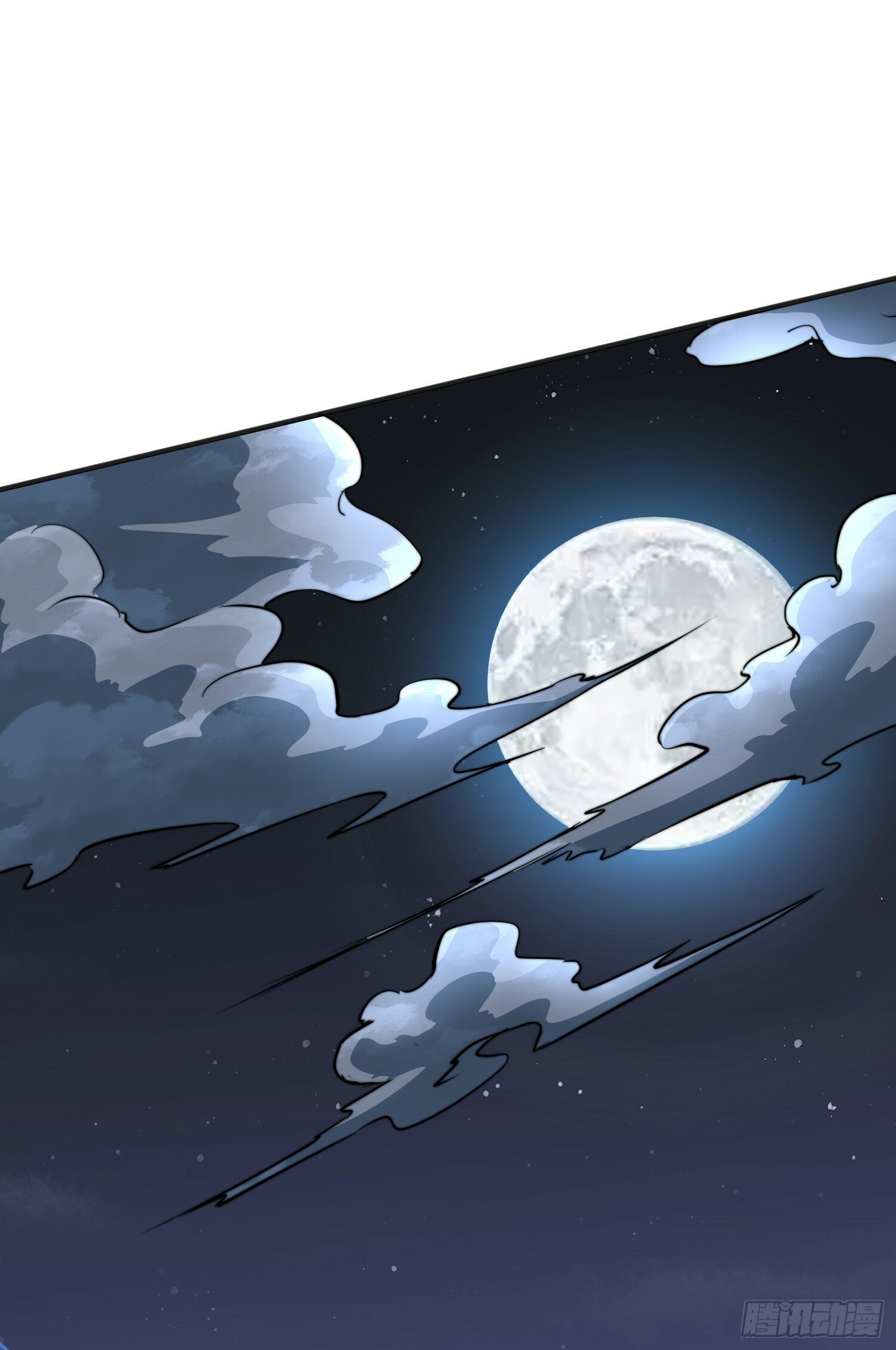 第133话 和红叶的幸福之夜23