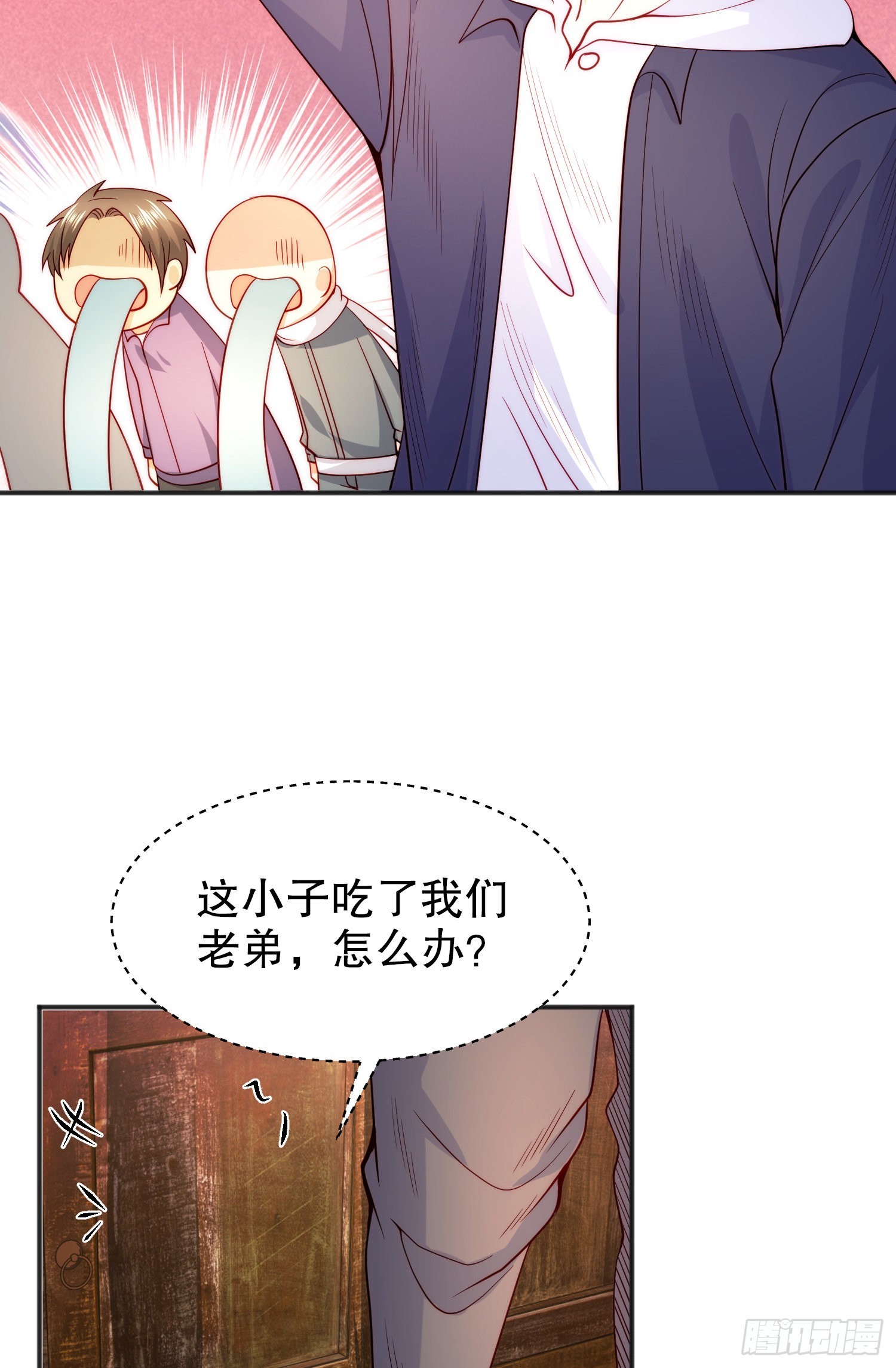 第57话狂虫之灾！55