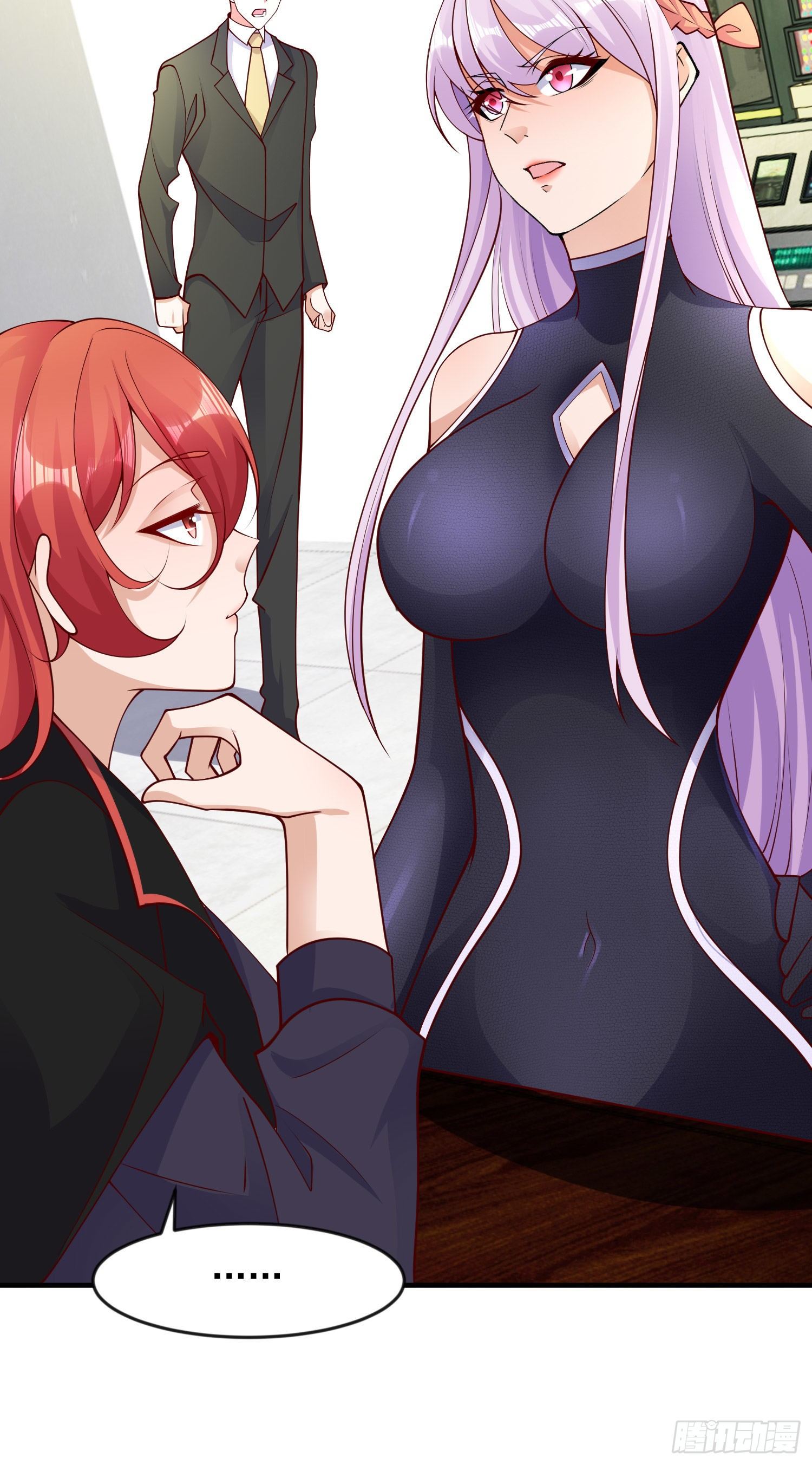 第24话 血夜鬼王出世9