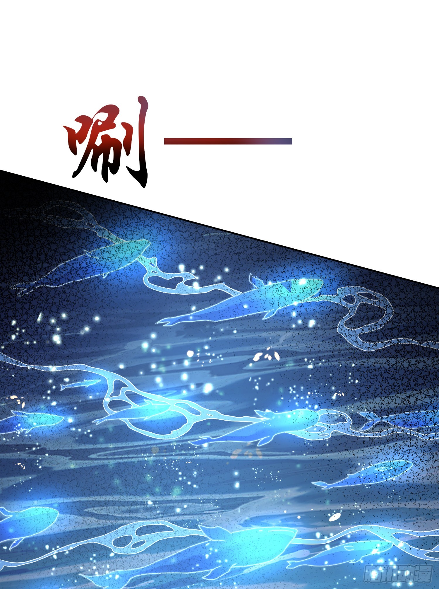 第110话 核污染的鲸鱼岛71