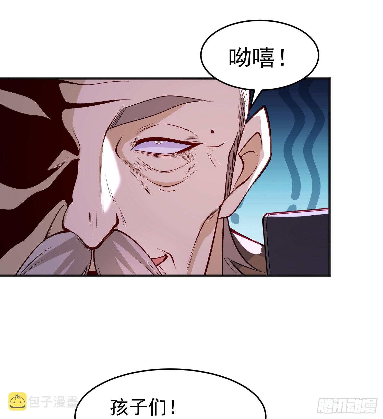 第78话 玩命的硬币游戏3