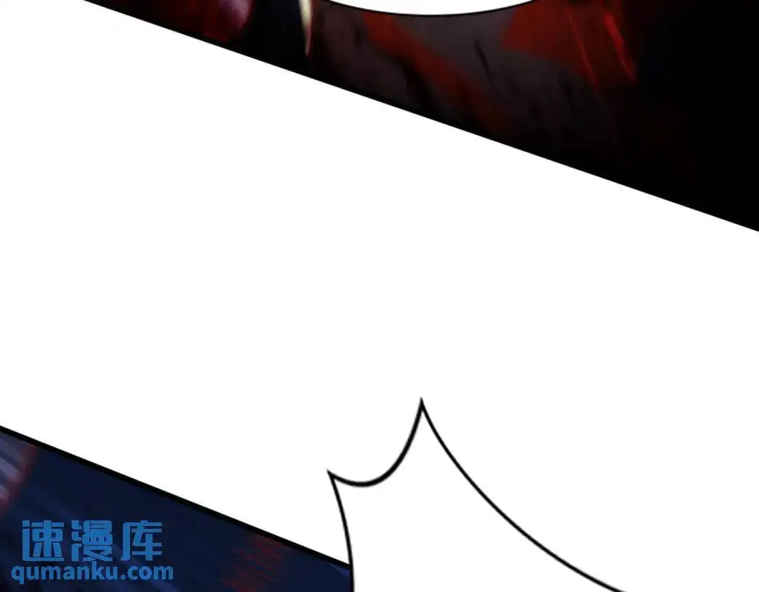 第173话 核弹毁灭永夜城16