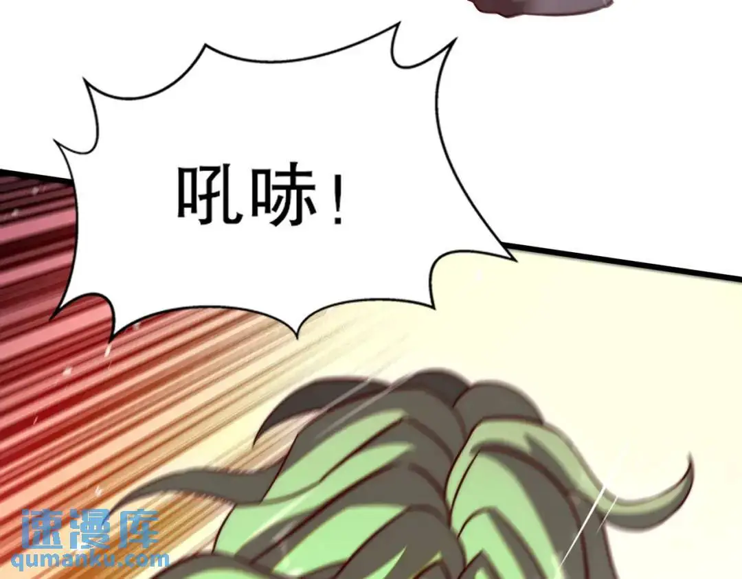 第180话 芝士雪暴VS美杜莎100