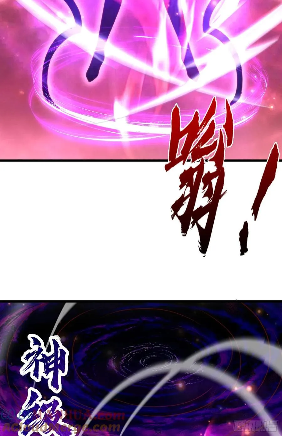 第183话 终极神鬼之战！60