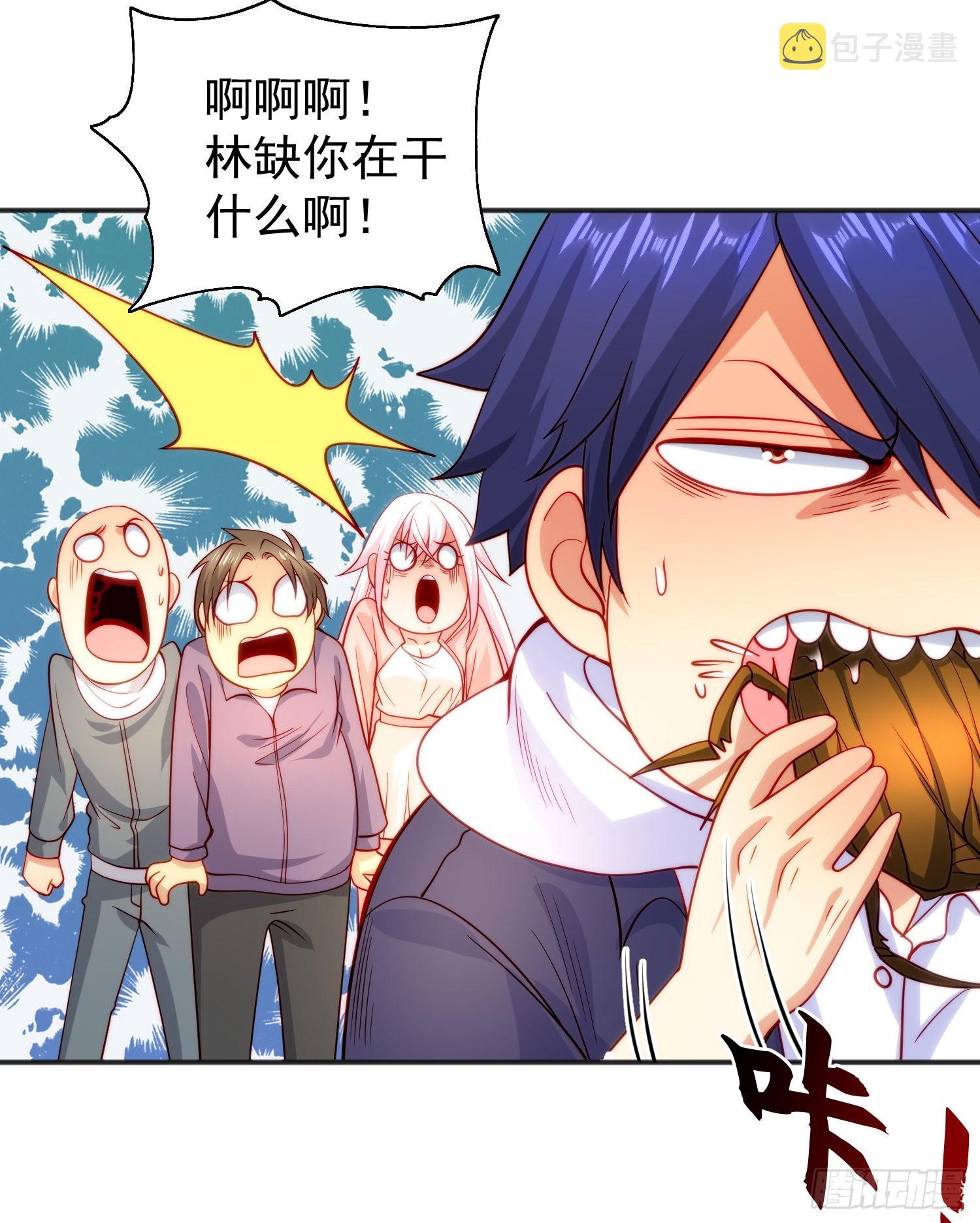 第57话狂虫之灾！49