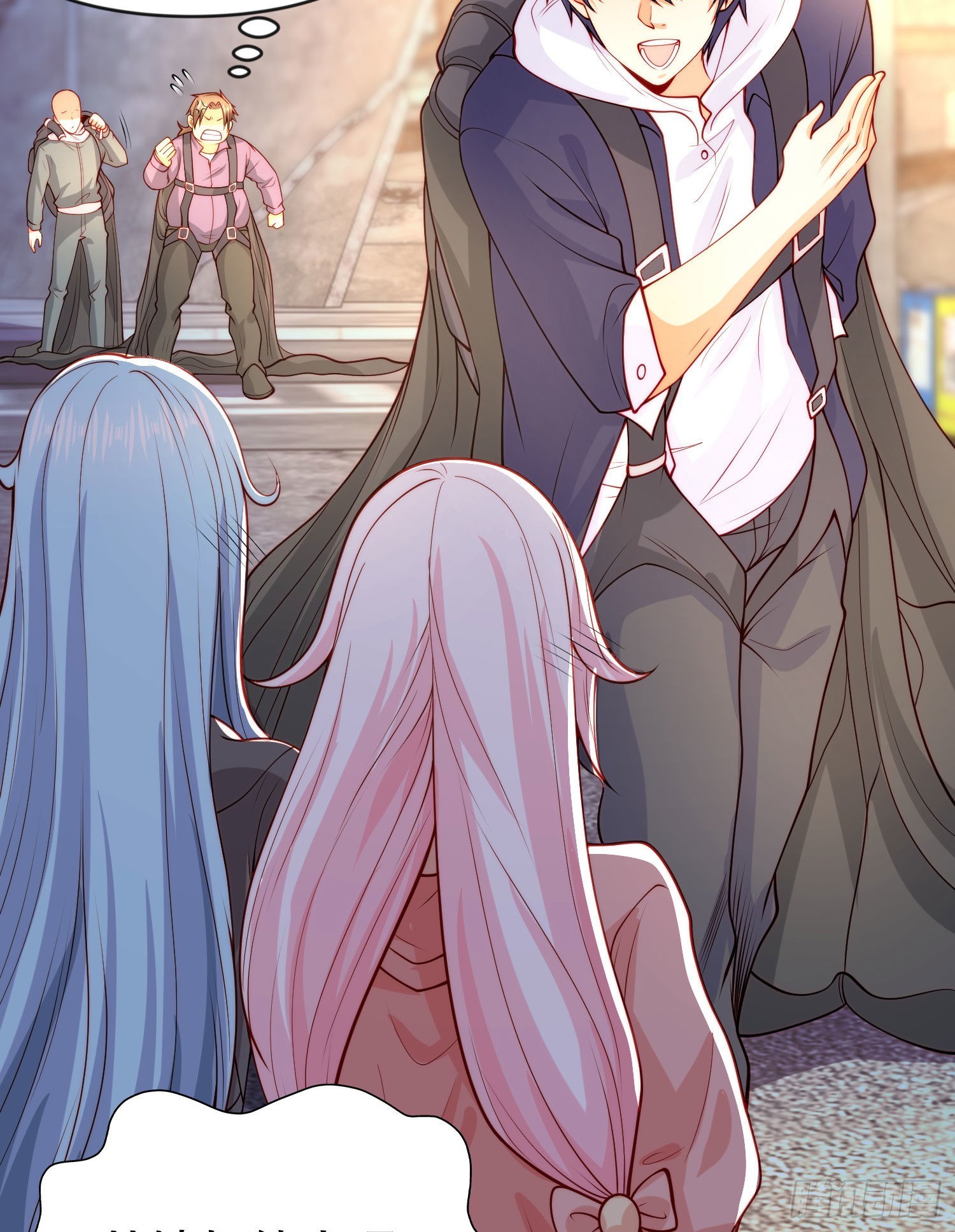 第56话姐姐的美好回忆48