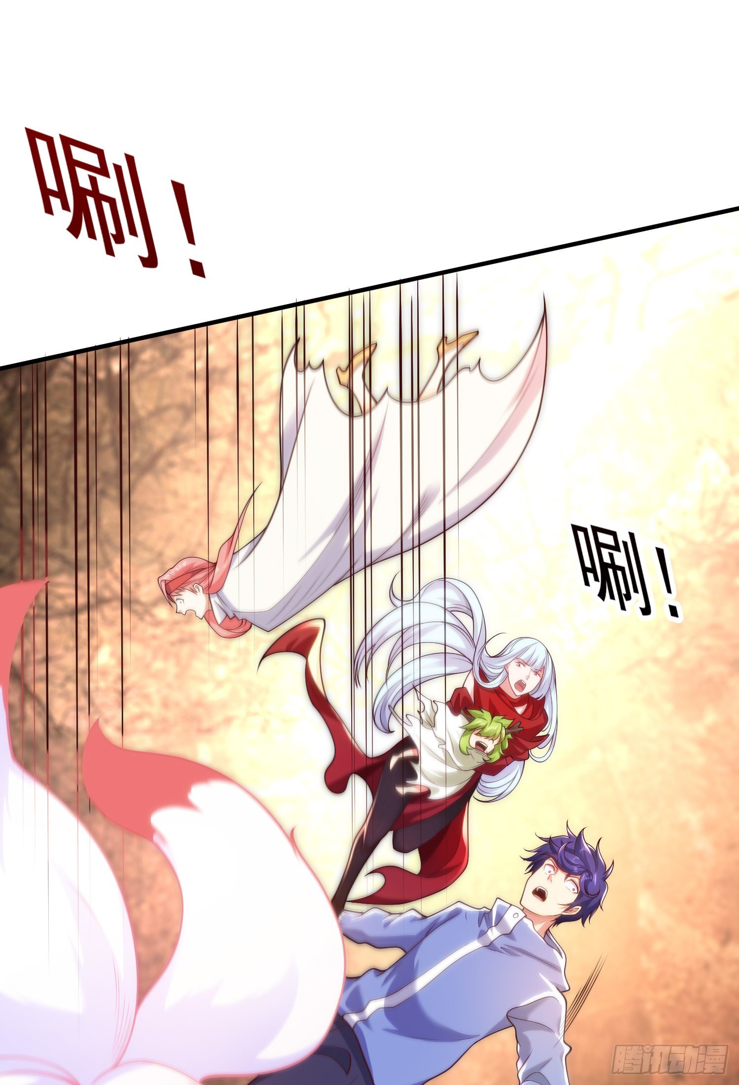 第75话隐秘的藏宝之地38