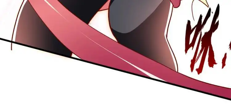 第171话 游戏里的美女PK90