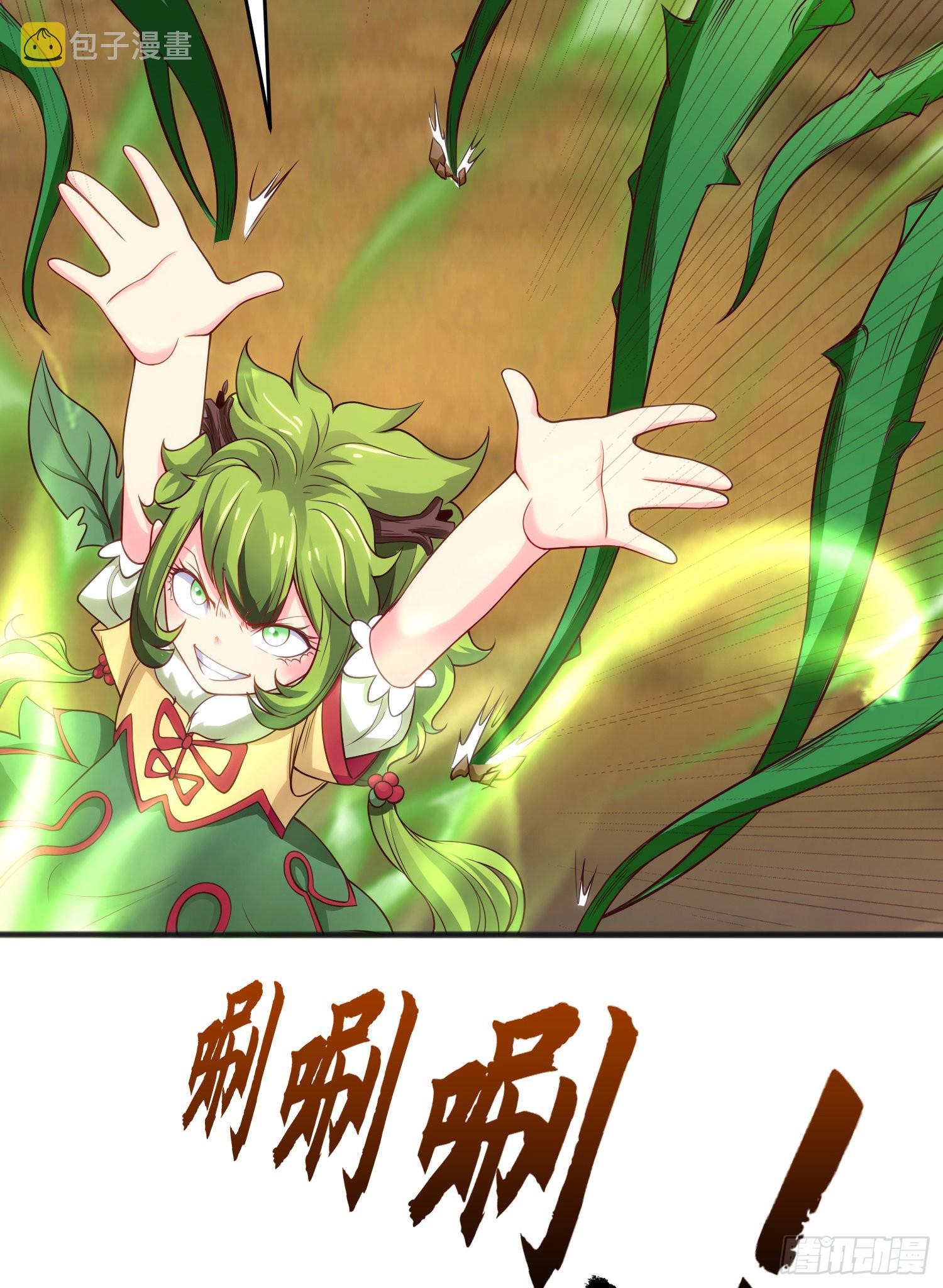 第71话林缺当爸爸了？68