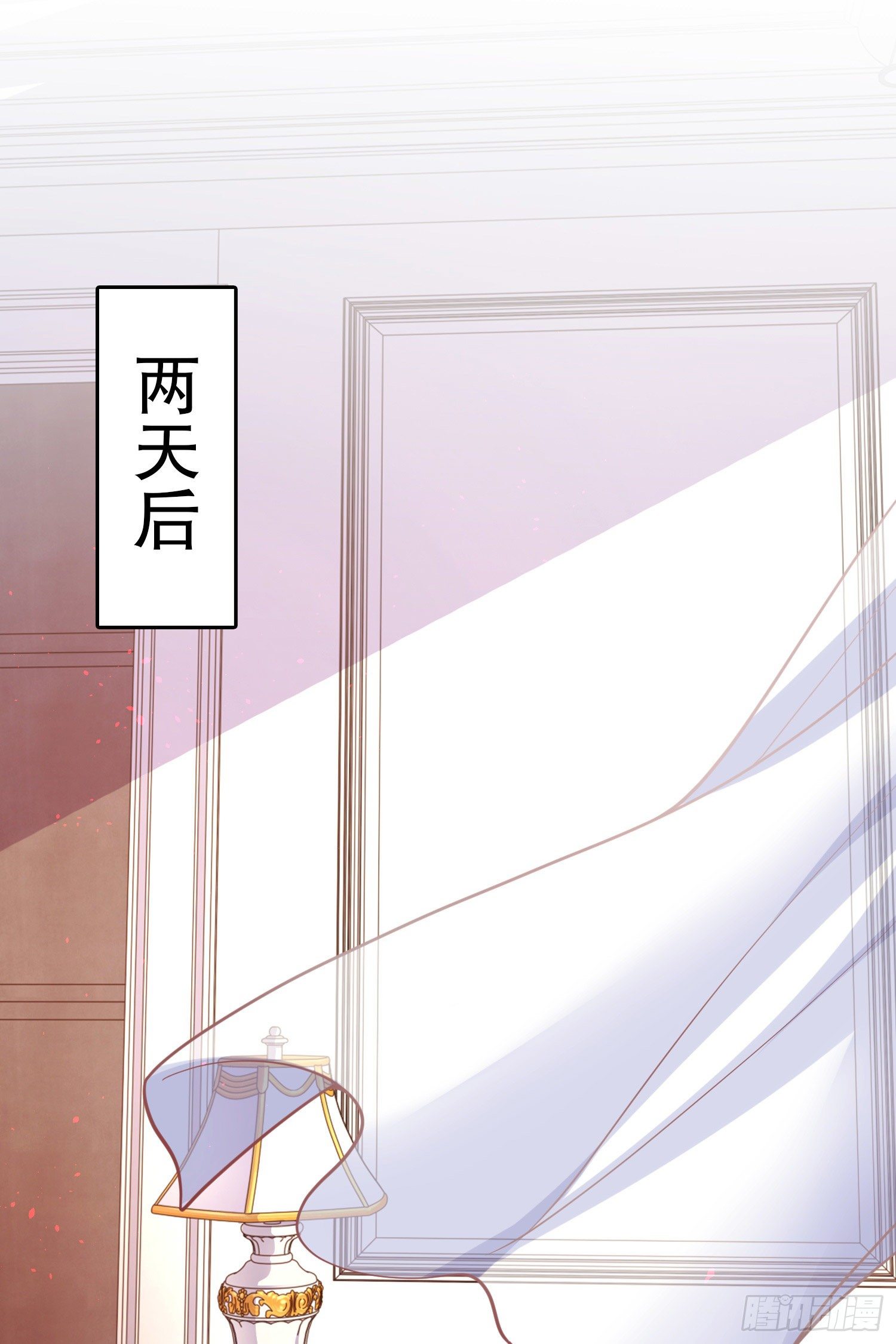 第36话 红叶苏醒！1