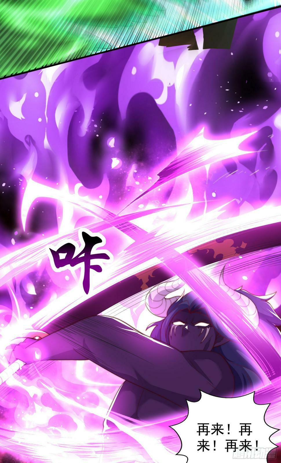 第129话 守护灵斩杀旱魃！8