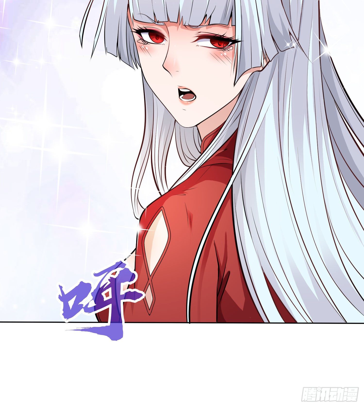 第1话 强吻后觉醒SSS级异能75