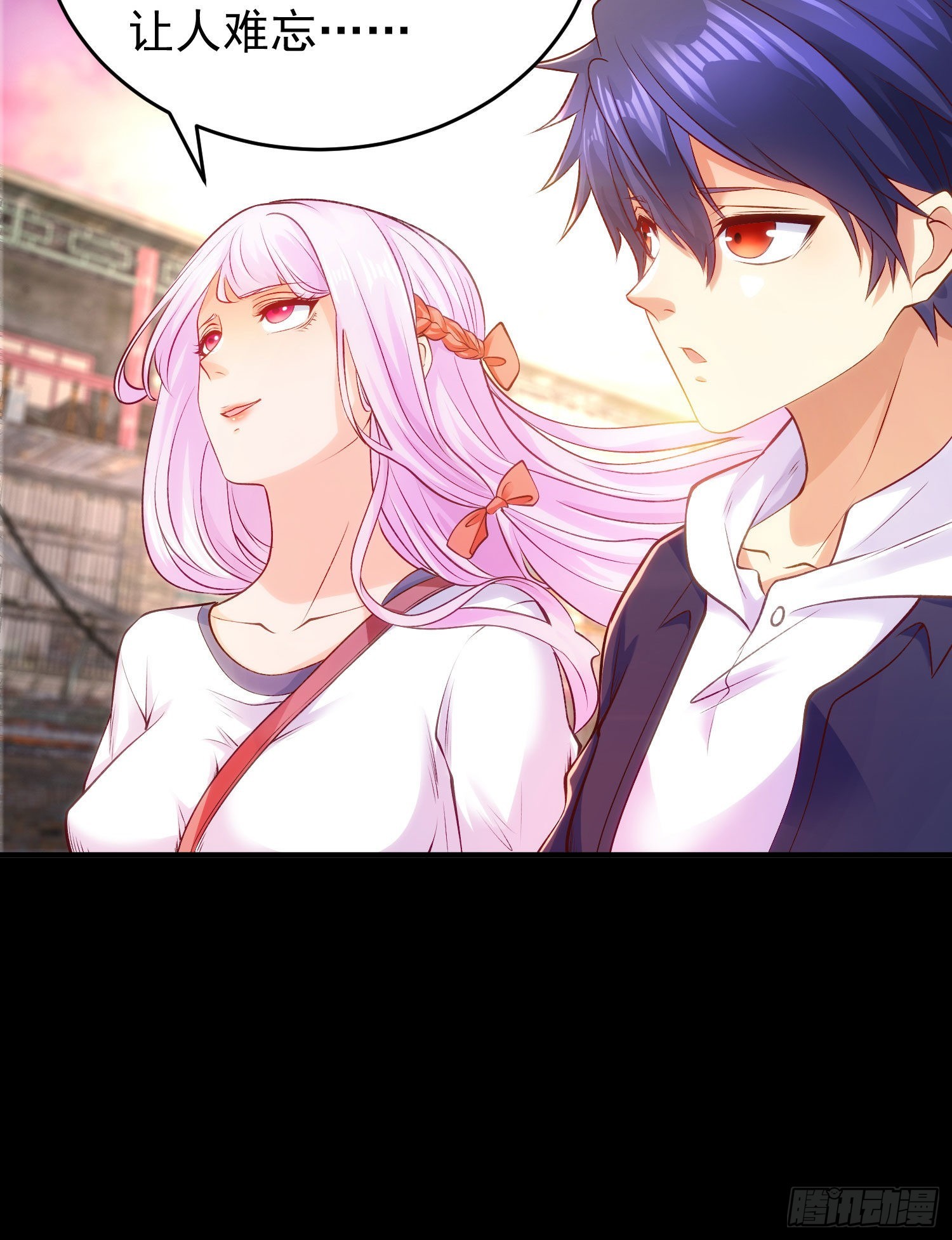 第56话姐姐的美好回忆3
