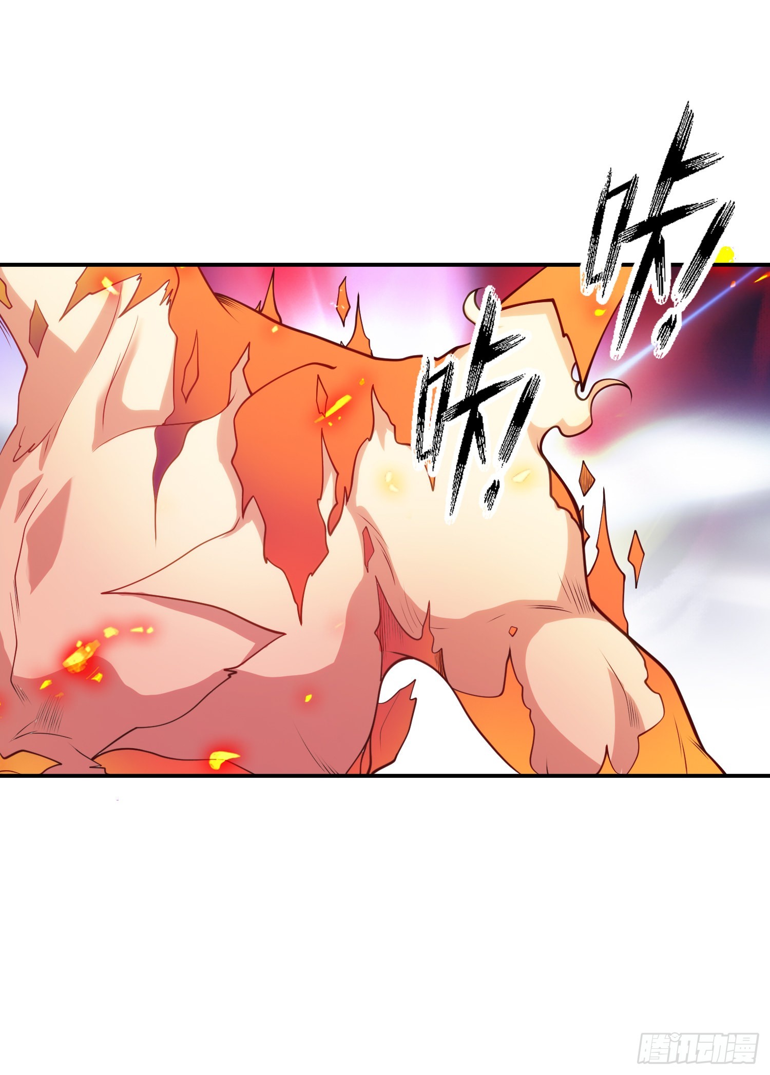 第64话林缺的第二个异能！1
