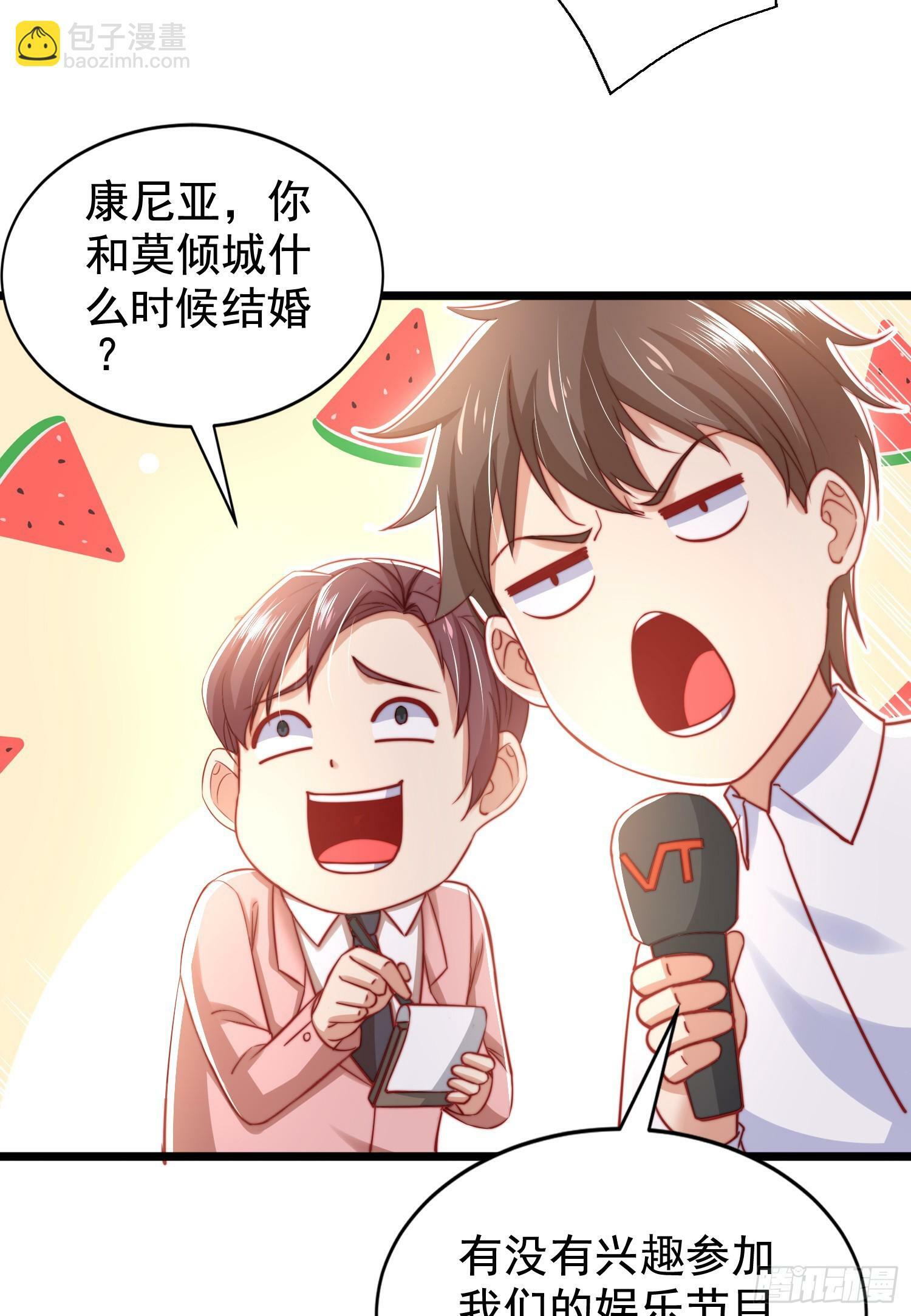 第132话 重返大夏沧澜市！41