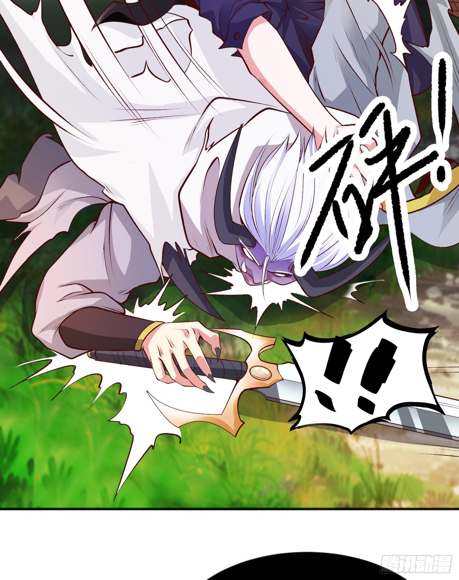 第50话 沧澜学院的叛徒51