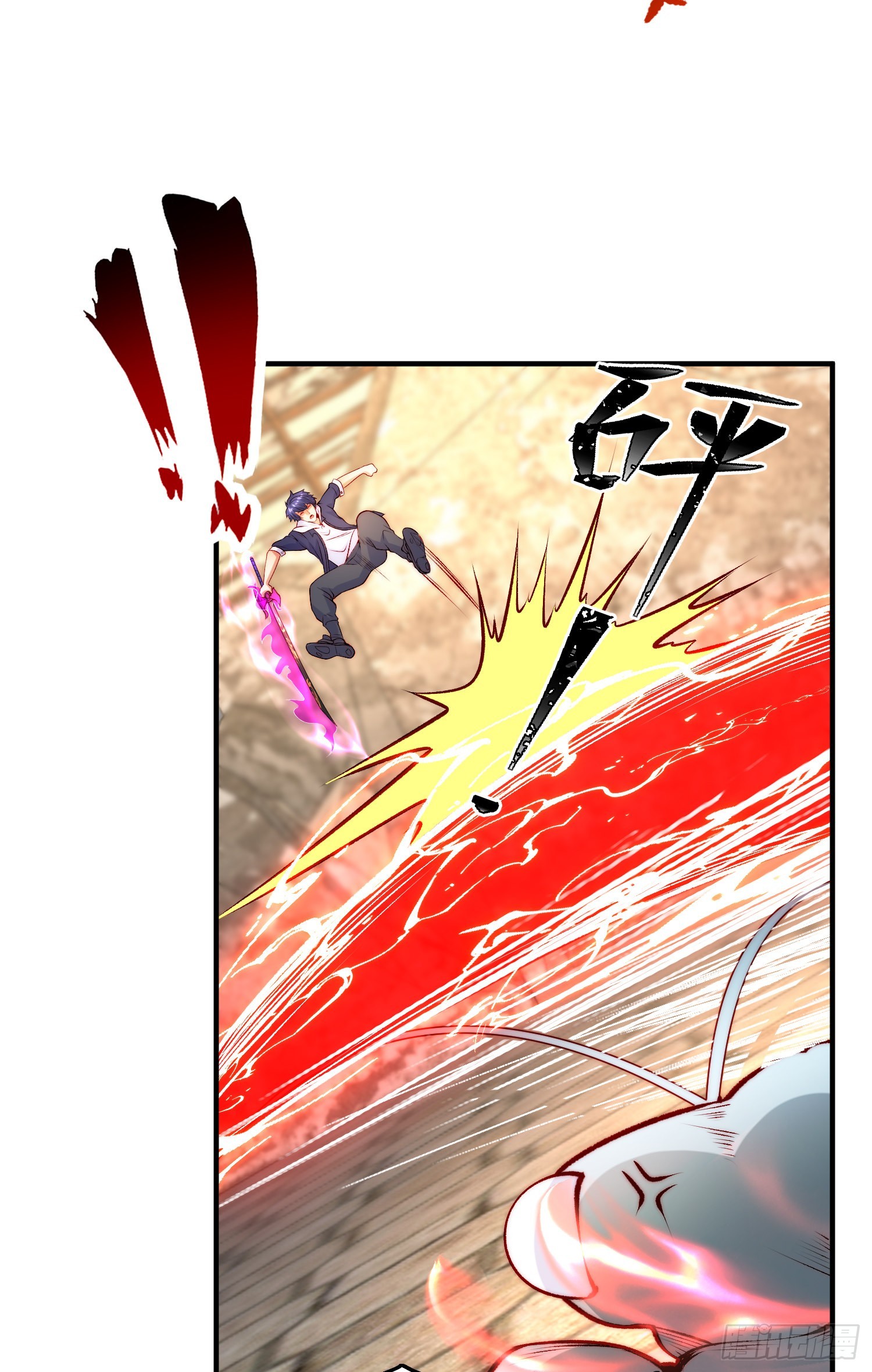 第62话蜚蠊鬼VS魔蝇鬼20