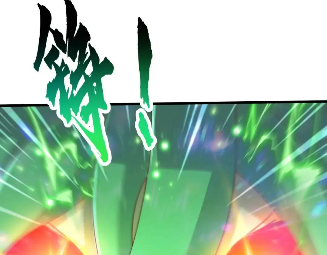 第180话 芝士雪暴VS美杜莎26
