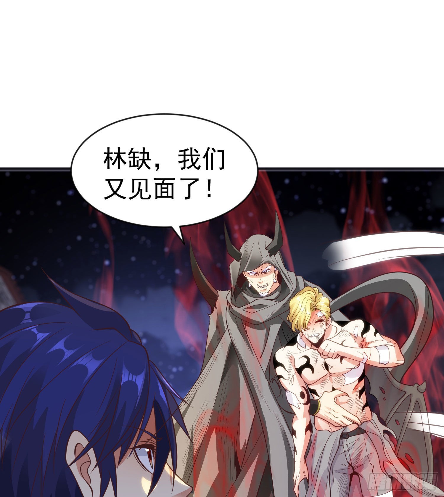 第53话 林缺的折磨游戏♂47