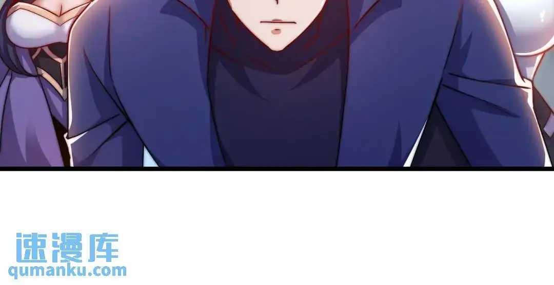 第177话 黑牛当面绿了情敌？7