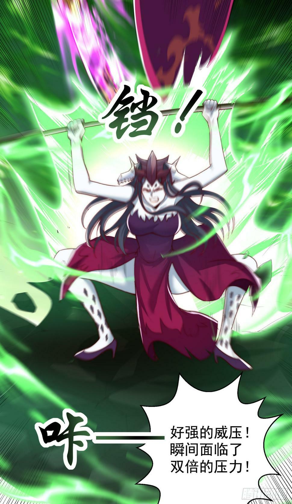 第129话 守护灵斩杀旱魃！4
