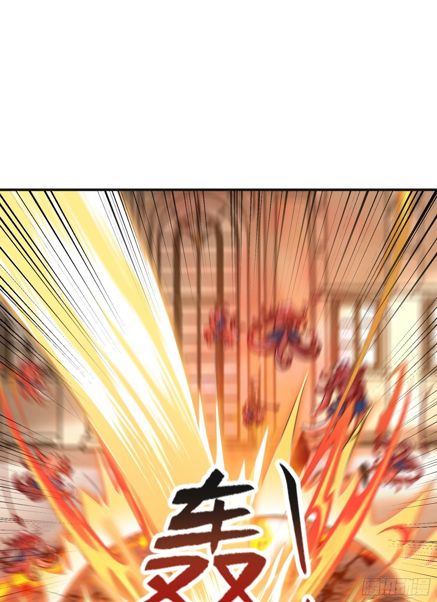 第149话 灌篮高手与广播体操67