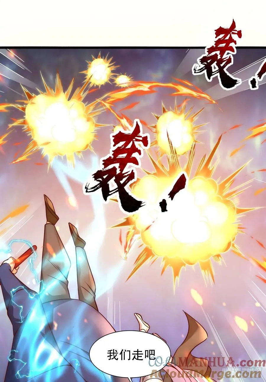 第182话 老朋友的战前集合57