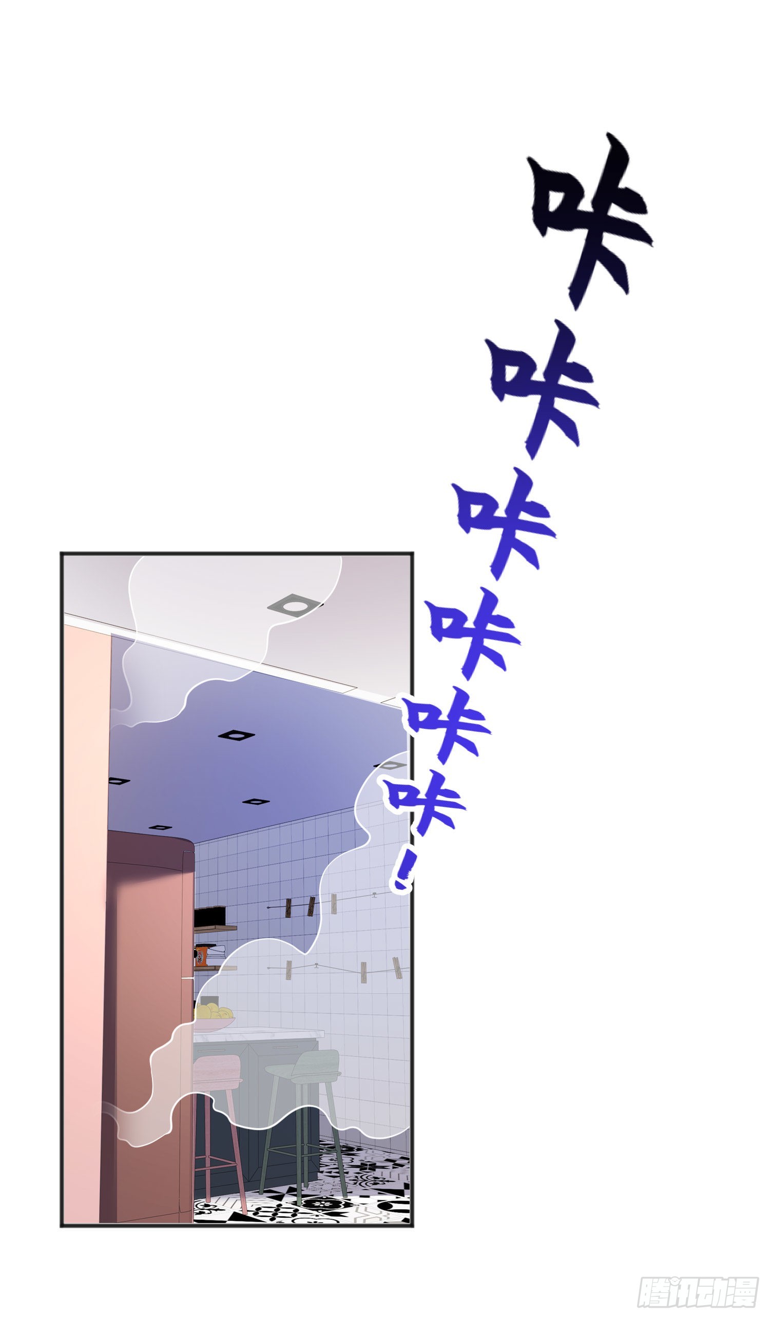 第89话 红杉和妹子同居？31