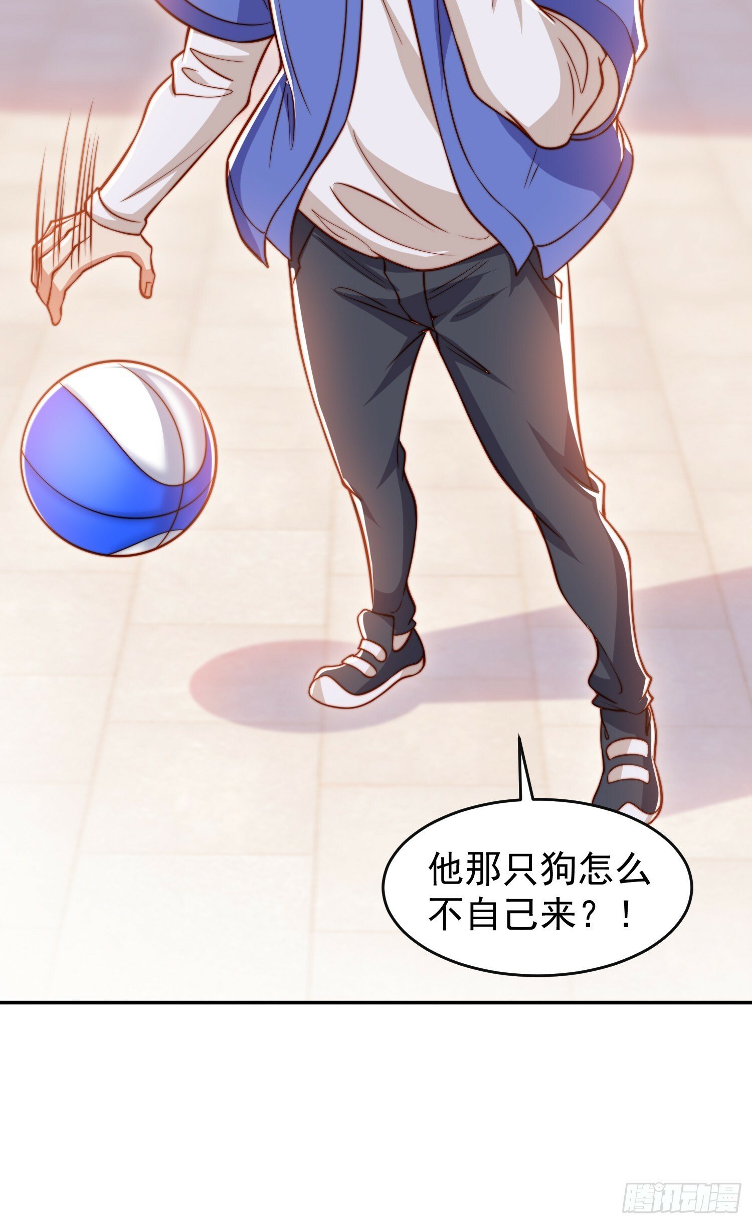 第150话 和愚者老阿姨打牌2