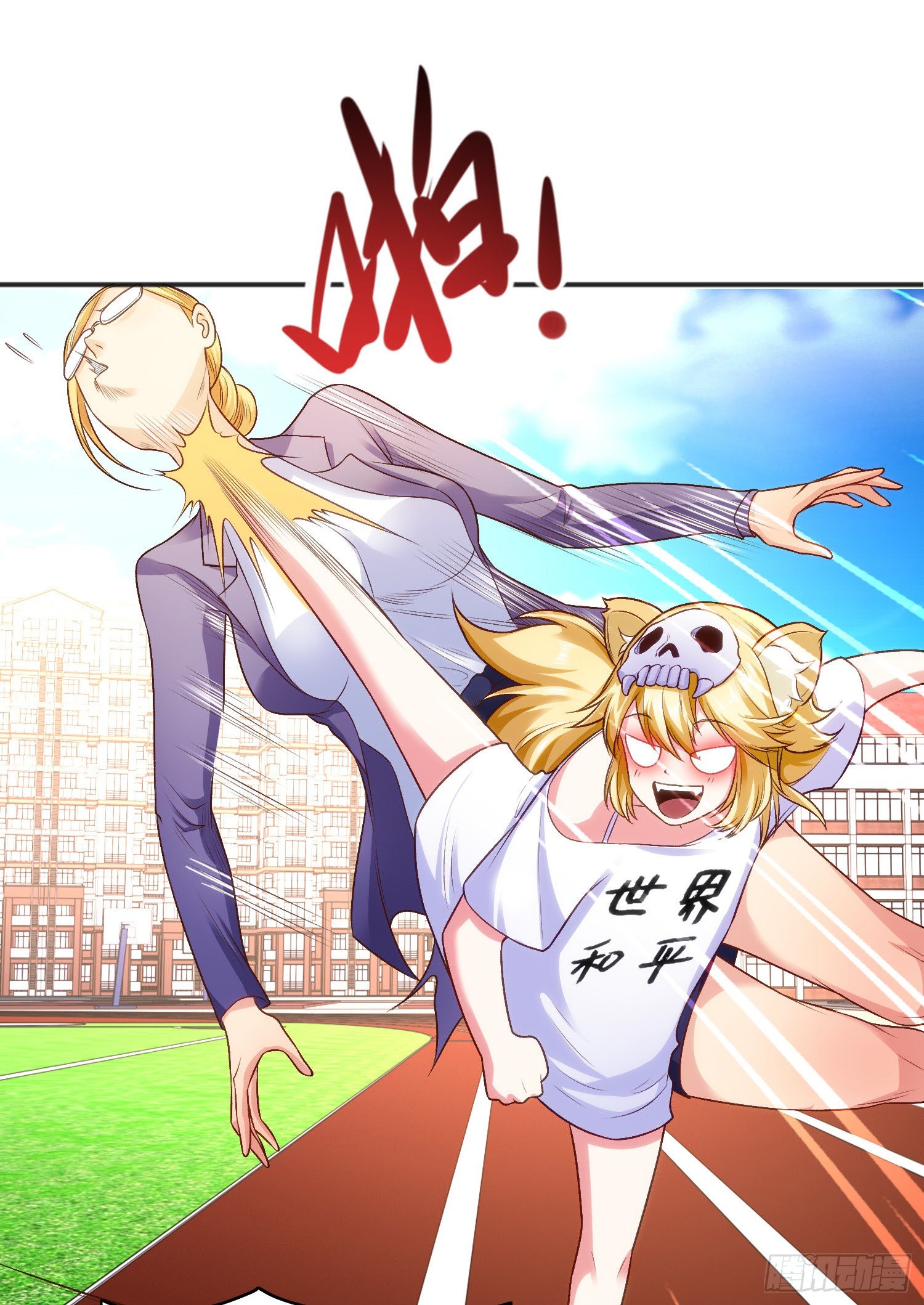 第66话妹妹的日常生活57