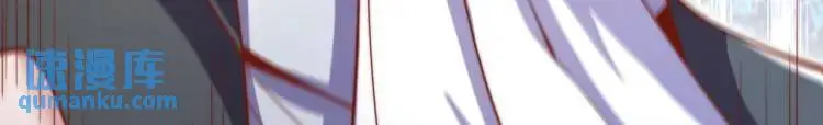 第174话 杨逍叛变魔神？134