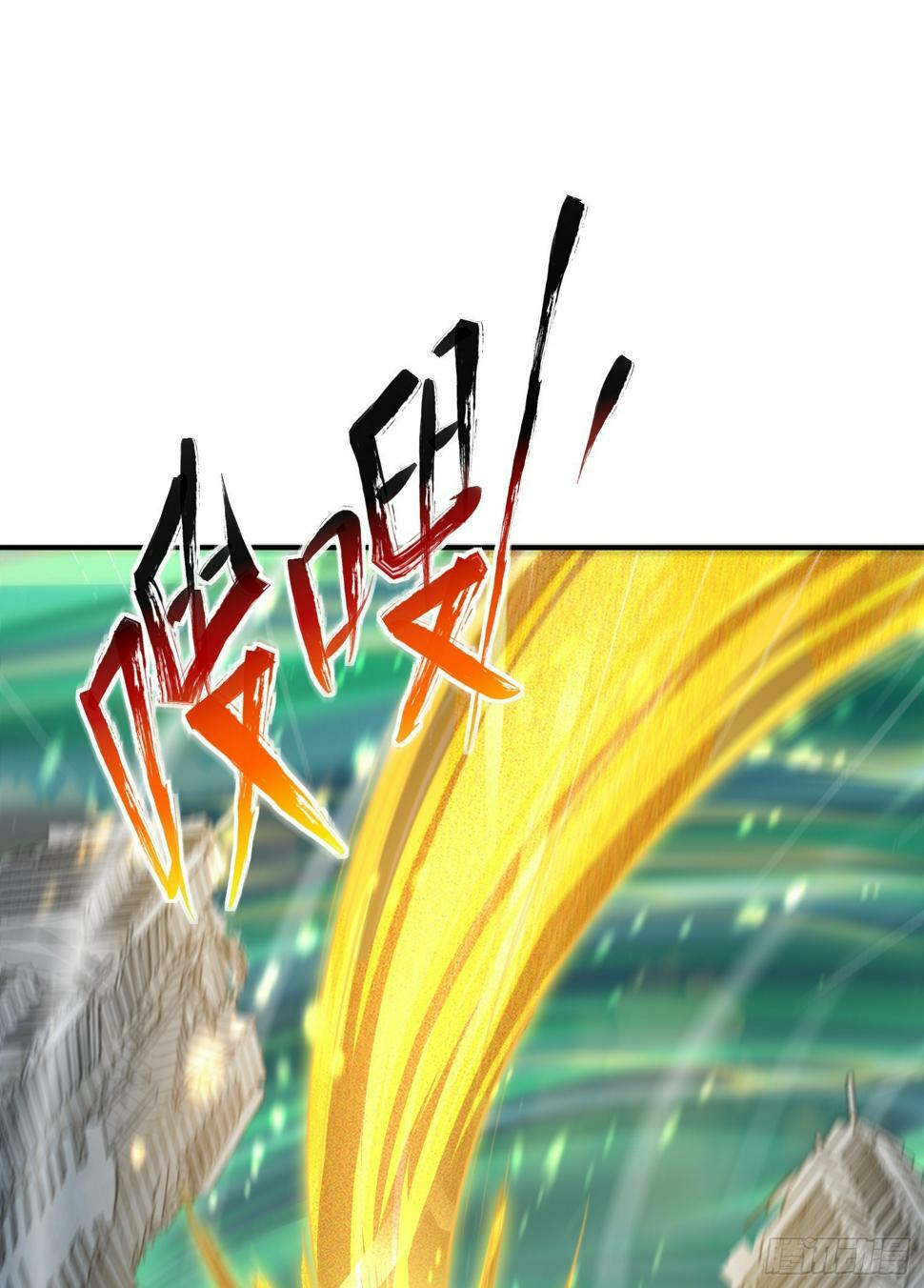 第126话 金箍棒吊打青坊主！23