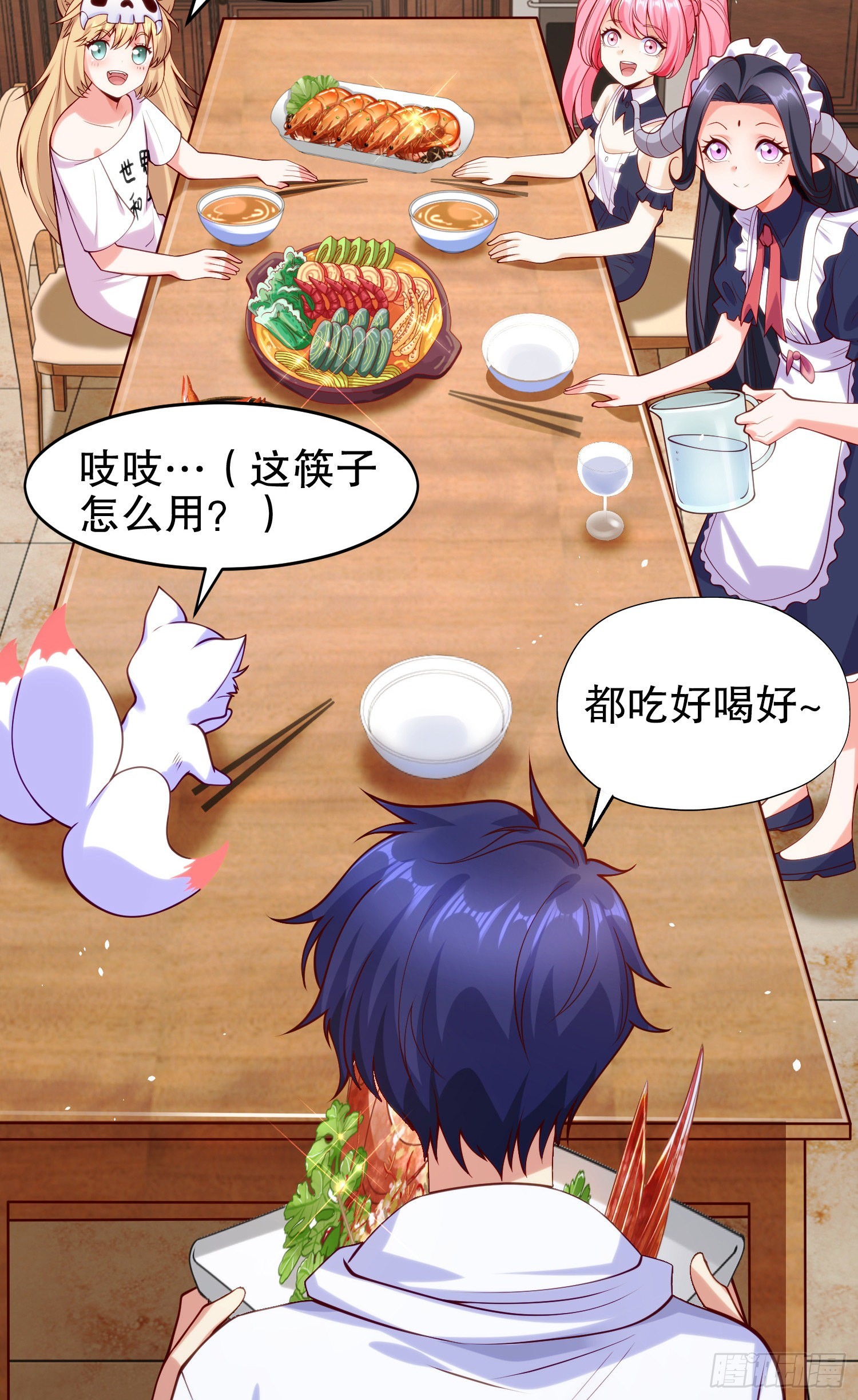 第45话 林缺的魔鬼军训8